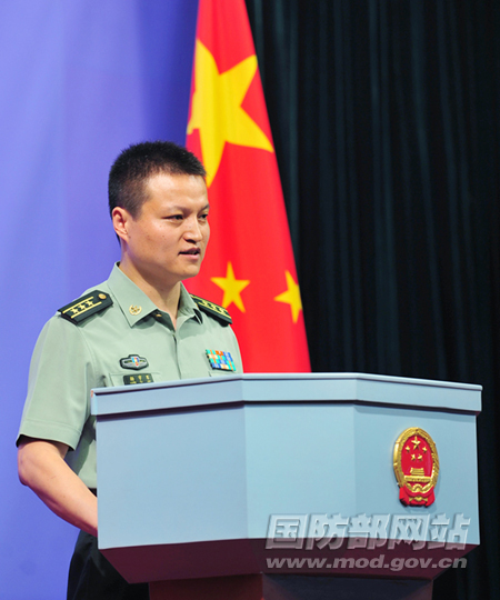 國(guó)防部:航母試航達(dá)到預(yù)期目的 正于船廠改裝測(cè)試