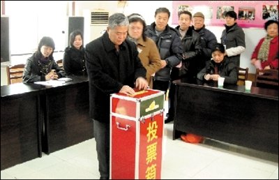 民政部：街道辦撤銷是趨勢 可強(qiáng)化居民自治
