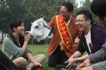 對外經(jīng)濟貿(mào)易大學慶祝建校六十周年(組圖)