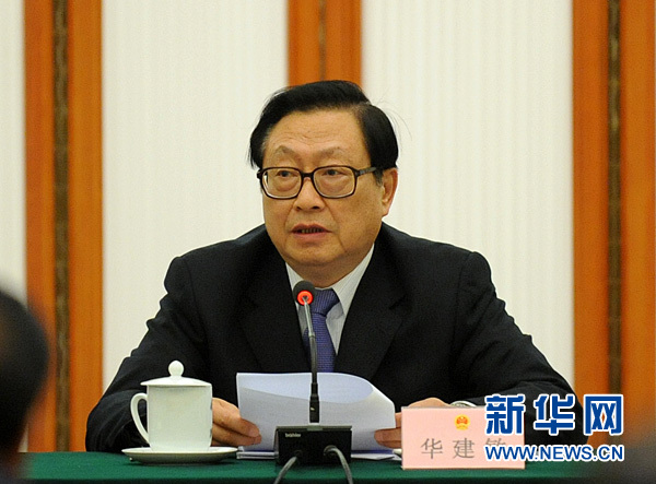 全國(guó)人大常委會(huì)專(zhuān)題詢(xún)問(wèn)保障性住房建設(shè)管理情況