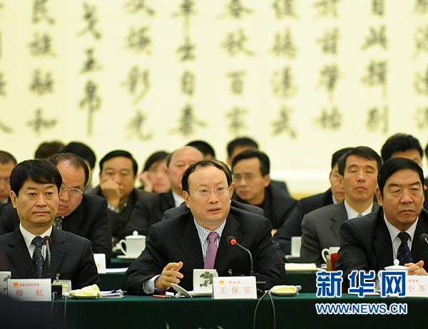 全國人大常委會(huì)專題詢問保障性住房建設(shè)管理情況