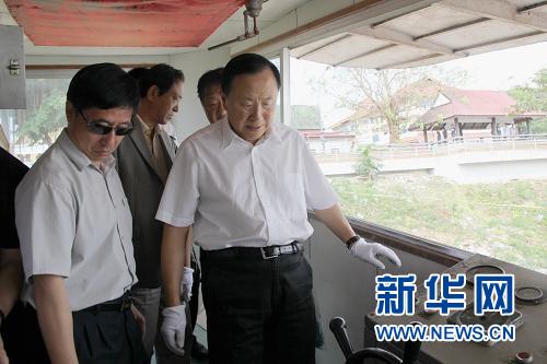 中國公安代表團查看湄公河襲擊事件案發(fā)現(xiàn)場