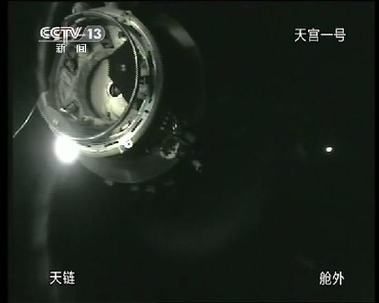 組圖：天宮一號(hào)神舟八號(hào)空間交會(huì)對(duì)接過程細(xì)節(jié)