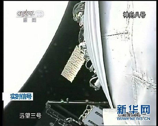 中國(guó)航天：邁向空間站時(shí)代