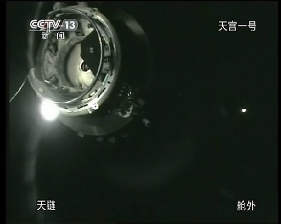 中國航天：邁向空間站時代