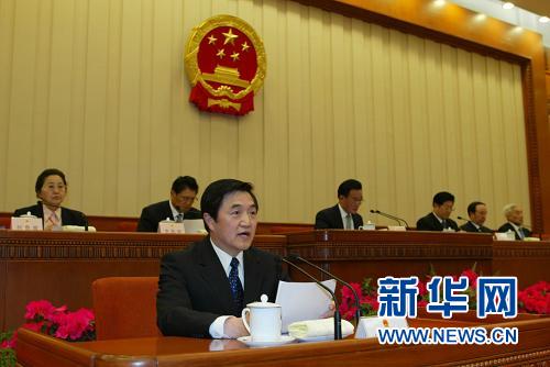 中國加入世貿(mào)組織十周年十大新聞