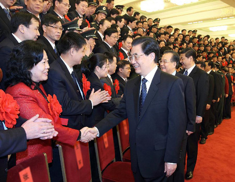 全國(guó)雙擁模范城(縣)命名暨雙擁模范單位和個(gè)人表彰大會(huì)在京舉行