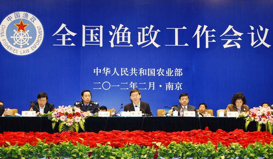 中國將增強(qiáng)漁政執(zhí)法能力 用現(xiàn)代技術(shù)裝備武裝漁政隊(duì)伍
