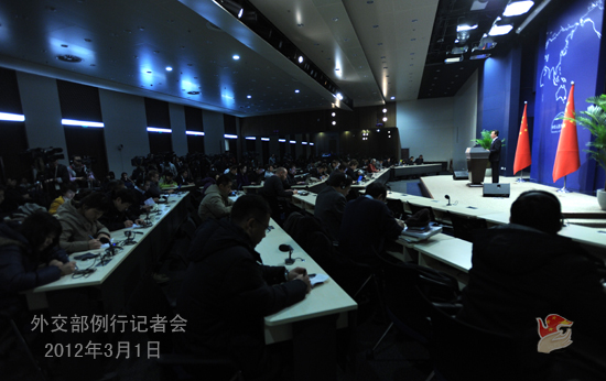 外交部就世行報告、我在西沙群島驅(qū)逐越南漁船等答問
