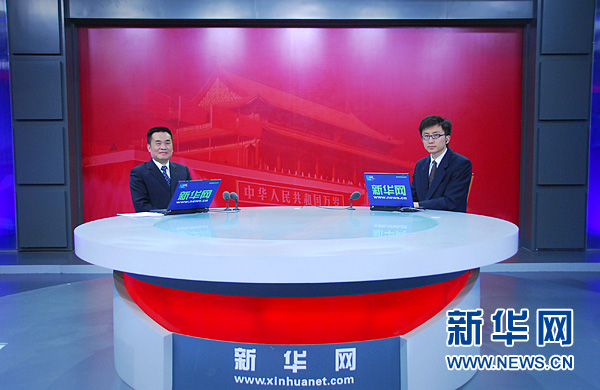 周望軍：階梯電價(jià)不搞全國一刀切 80%用電量不漲價(jià)