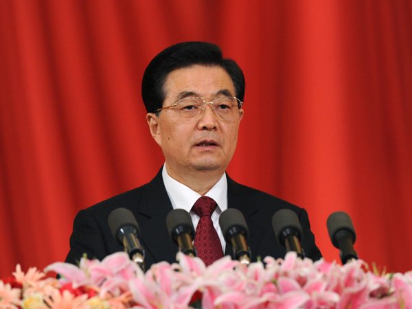 胡錦濤：在紀(jì)念中國(guó)共產(chǎn)主義青年團(tuán)成立90周年大會(huì)上的講話