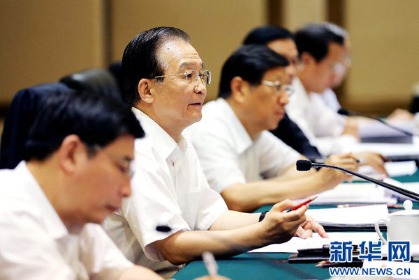 中央部署新一輪刺激經(jīng)濟(jì)措施 較