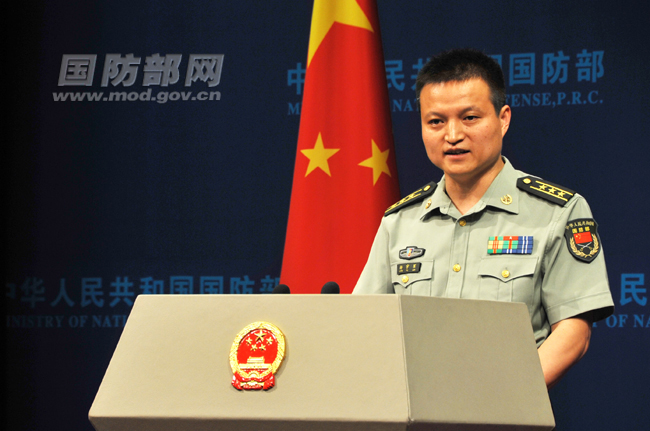 國防部：三沙警備區(qū)主要領(lǐng)導(dǎo)已任命