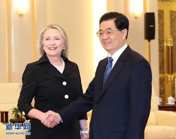 胡錦濤會見美國國務卿希拉里·克林頓