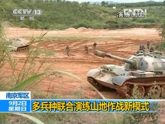 解放軍三軍多項演練 新型主戰(zhàn)裝備全部首發(fā)命中