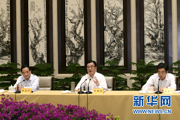 賀國強：把加強紀檢監(jiān)察機關自身建設作為永恒主題