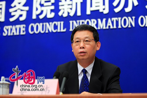中國(guó)司法改革取得豐碩成果 贏得人民群眾廣泛支持