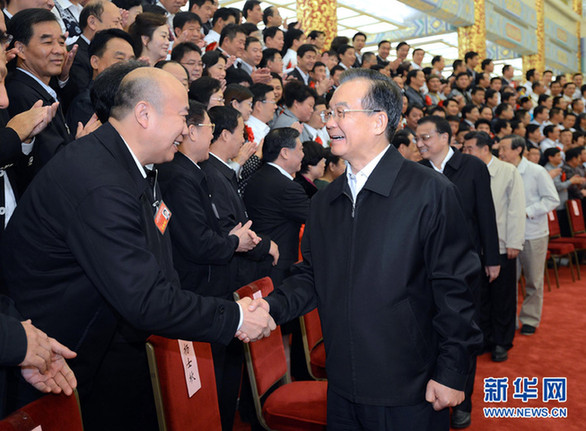 全國新型農(nóng)村和城鎮(zhèn)居民社會養(yǎng)老保險(xiǎn)工作總結(jié)表彰大會在京召開