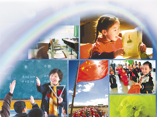 跨越式發(fā)展 向教育強國邁進:論十六大以來中國的教育改革與發(fā)展