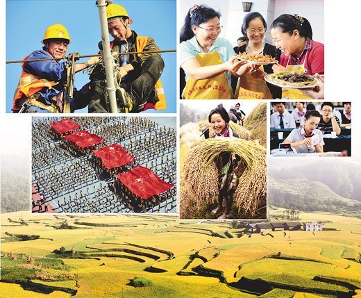 論十六大以來我國(guó)工會(huì)、共青團(tuán)、婦聯(lián)工作的新發(fā)展