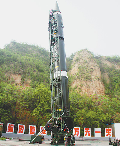 攻堅(jiān) 跨越 躍升（紅船觀瀾）——論十六大以來國防和軍隊(duì)建設(shè)的新發(fā)展