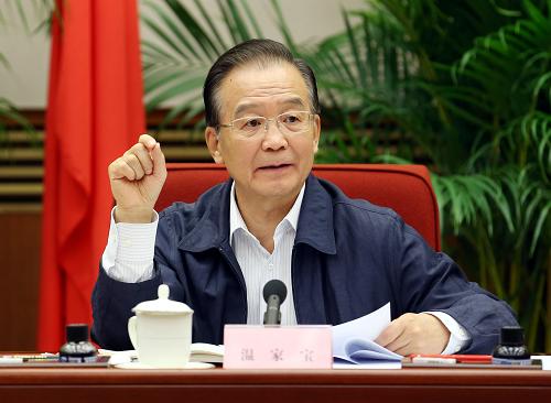 溫家寶主持召開國務(wù)院常務(wù)會(huì)議討論通過《能源發(fā)展“十二五”規(guī)劃》