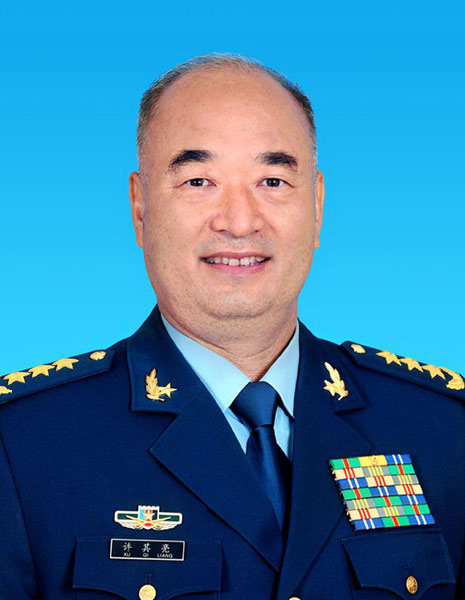 十七屆七中全會(huì)決定增補(bǔ)范長(zhǎng)龍?jiān)S其亮為中央軍委副主席
