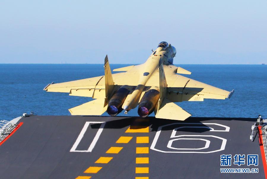 殲-15戰(zhàn)機揭開神秘面紗：兇猛強悍的空中“飛鯊”
