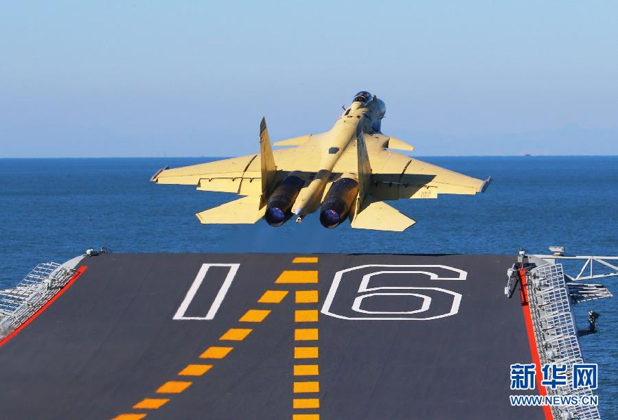 殲-15戰(zhàn)機(jī)揭開(kāi)神秘面紗：兇猛強(qiáng)悍的空中“飛鯊”