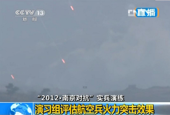 武直-10參與“2012南京對抗”實(shí)兵演練