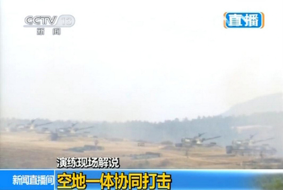 武直-10參與“2012南京對(duì)抗”實(shí)兵演練