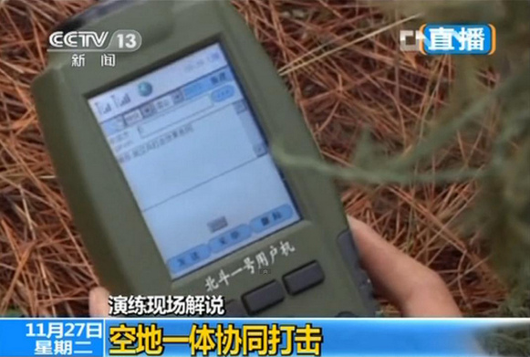 武直-10參與“2012南京對抗”實(shí)兵演練