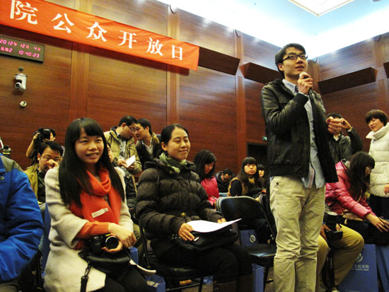 最高人民法院首次面向網(wǎng)友開放 發(fā)言人與網(wǎng)友面對(duì)面