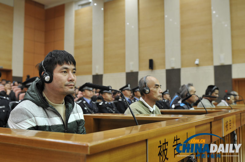 湄公河慘案二審庭審結(jié)束 主犯糯康否認控罪