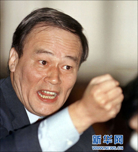 “求真務(wù)實(shí) 盡責(zé)奉獻(xiàn)”——記中共中央政治局常委王岐山