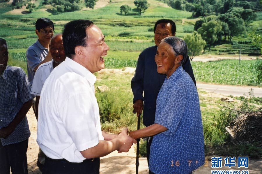 “求真務(wù)實(shí) 盡責(zé)奉獻(xiàn)”——記中共中央政治局常委王岐山