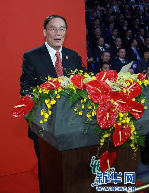 “求真務(wù)實 盡責(zé)奉獻”——記中共中央政治局常委王岐山
