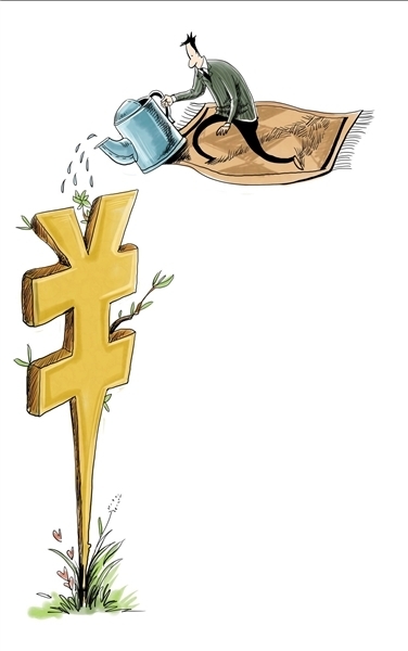 北漂一族的理財(cái)規(guī)劃流 月入4000怎么理財(cái)？