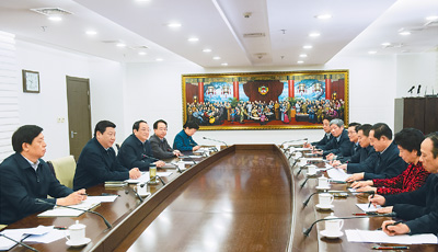 堅持和發(fā)展中國共產(chǎn)黨領導的多黨合作 為實現(xiàn)中共十八大確定的目標任務而奮斗