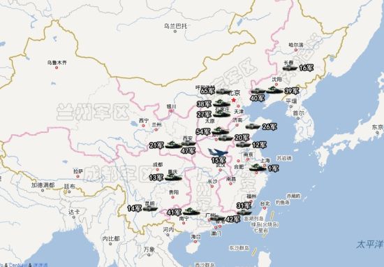 解放軍陸軍集團(tuán)軍番號(hào)對(duì)外公開(kāi) 不再以“某”替代