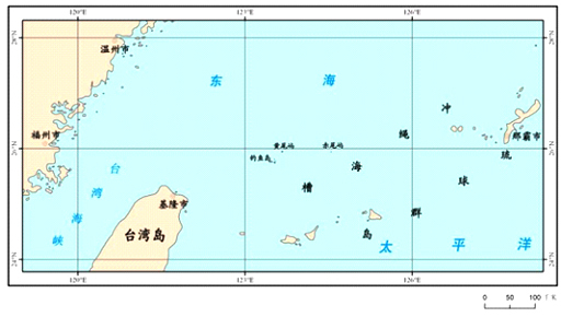 專家：釣魚島爭(zhēng)端的四種戰(zhàn)略前景