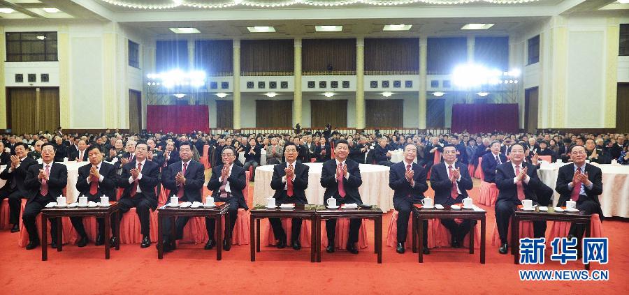 中共中央國務(wù)院在京舉行春節(jié)團拜會