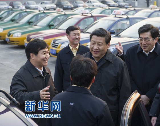 深入最基層調(diào)研“打車難” 中共最高領導人給群眾拜年