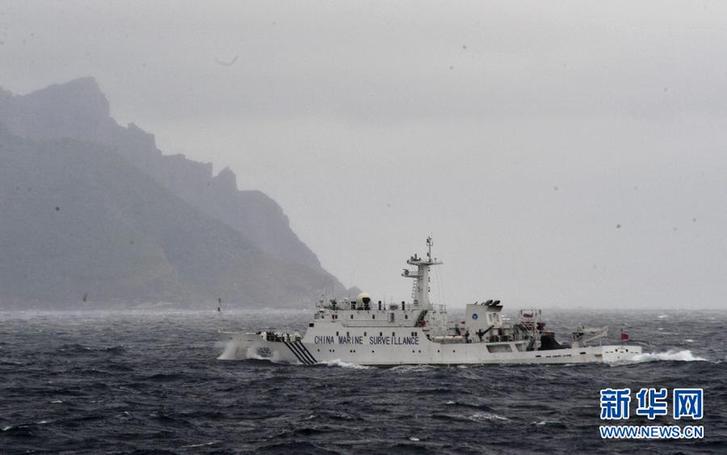 中國(guó)記者進(jìn)釣魚(yú)島3海里海域拍攝島嶼全貌（組圖）