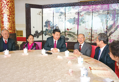 中共中央舉行元宵節(jié)聯(lián)歡晚會