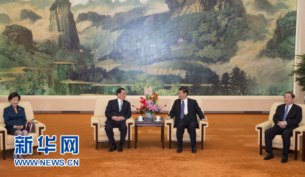 習(xí)近平會(huì)見中國國民黨榮譽(yù)主席連戰(zhàn)一行