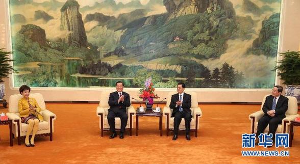 胡錦濤會(huì)見(jiàn)中國(guó)國(guó)民黨榮譽(yù)主席連戰(zhàn)一行