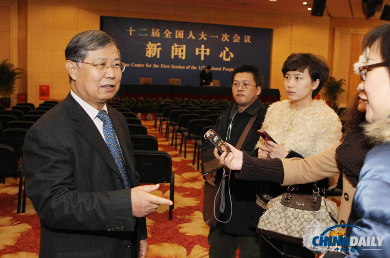 2013年全國兩會(huì)新聞中心正式啟用
