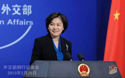 外交部:中方在釣魚島海域設(shè)置浮標(biāo)無可非議