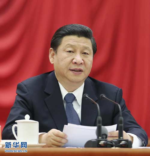 中國共產(chǎn)黨第十八屆中央委員會第二次全體會議公報(bào)